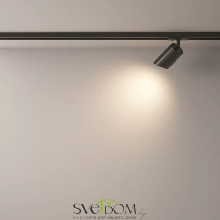 TR087-1-GU10-B Maytoni