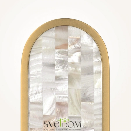 Настенные светильники MOD429WL-L15BSK Maytoni | Svetdom.by