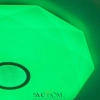 Citilux Диамант Смарт CL713A100G Умная люстра Хром CITILUX