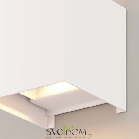Архитектурная подсветка Outdoor O572WL-L6W Maytoni