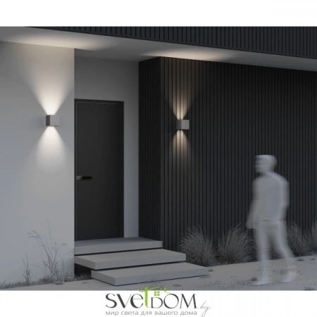 O572WL-L20GR3K Maytoni