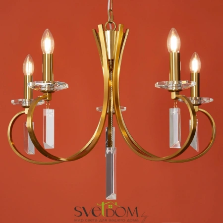 Подвесные светильники Freya FR2040PL-05BS от Магазина Svetdom.by