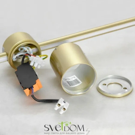 Настенный светильник Lussole Bridgeport LSP-7037 LED Lussole
