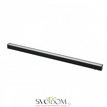 Светильник трековый Aployt  APL.0101.01.20