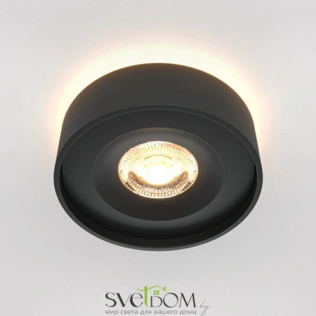 Встраиваемые светильники Maytoni DL035-2-L6B от Магазина Svetdom.by