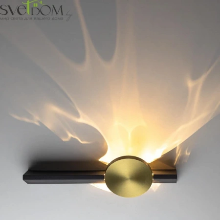 Настенные светильники CL248012 CITILUX | Svetdom.by