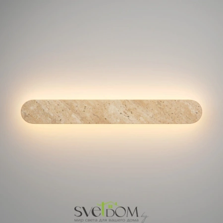 Настенные светильники MOD437WL-L13BG3K Maytoni | Svetdom.by