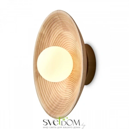 Настенные светильники FR5589WL-01T Freya | Svetdom.by