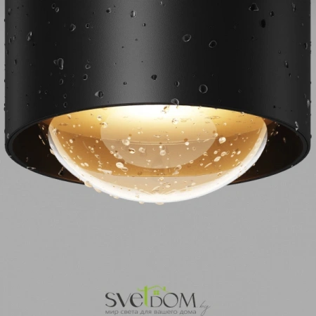 Потолочные светильники Maytoni O498CL-L15B3K от Магазина Svetdom.by