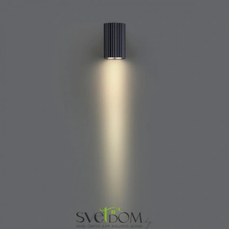 7127/8WL Odeon Light