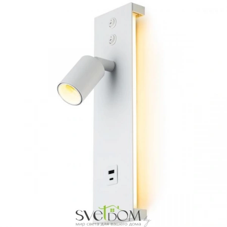 Настенные светильники CL704460 CITILUX | Svetdom.by