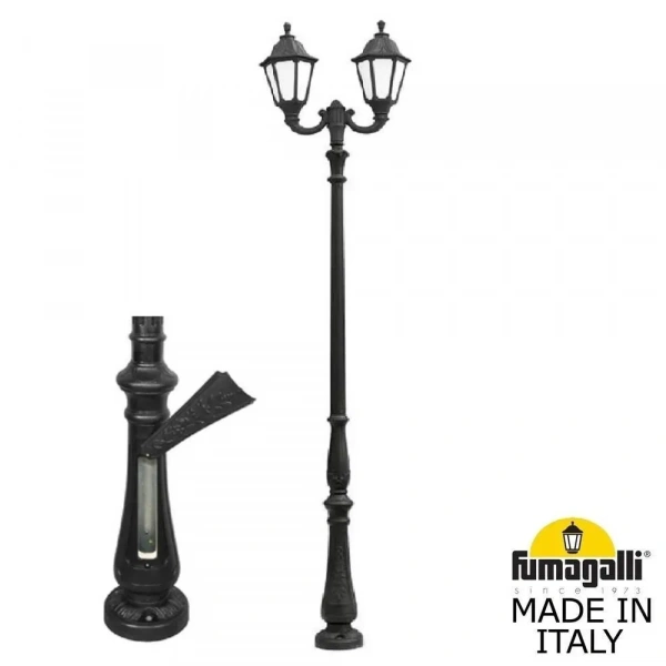 E35.205.R20.AYH27 Fumagalli