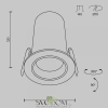 Встраиваемый светильник Technical DL125-L12-3K-W Maytoni