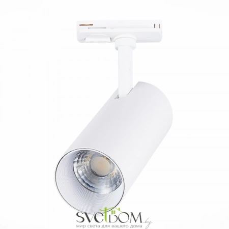 ST350.546.20.36 Св-к трек. Белый LED 1*20W 4000K 1 800Lm Ra?90 36° IP20 L158xW65xH193 100-240V Однофазная трековая система ST LUCE