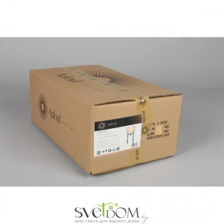 Настенные светильники APL.842.01.02 Aployt | Svetdom.by