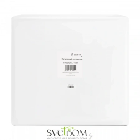Потолочные светильники Freya FR5242CL-16B1 от Магазина Svetdom.by