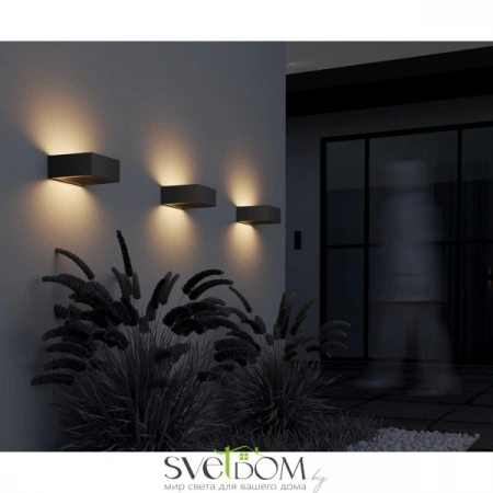 Настенные светильники O464WL-L18GF3K Maytoni | Svetdom.by