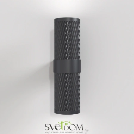 Настенный светильник (бра) Technical C069WL-02B Maytoni