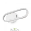 Настенный светильник (бра) Freya FR6088WL-L14W Freya
