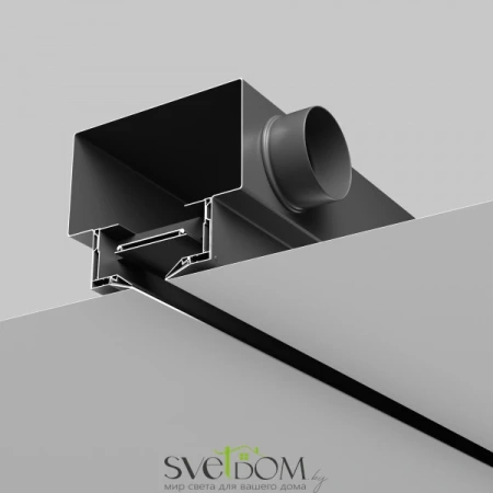 Диффузор Technical ARO-LD-SC-000002 Maytoni