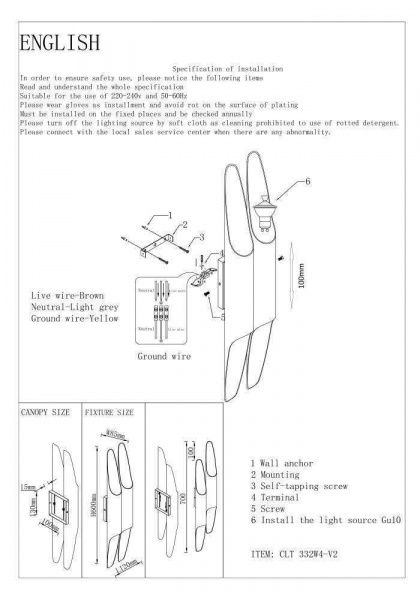 Бра Crystal Lux CLT 332W4-V2 BL-GO