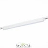 ST366.548.24 Св-к трек. Белый LED 1*24W 4000K 2 450Lm Ra>98 120 IP20 L600xW34xH33 180-240V Однофазная трековая система ST LUCE