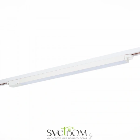 ST366.548.24 Св-к трек. Белый LED 1*24W 4000K 2 450Lm Ra>98 120 IP20 L600xW34xH33 180-240V Однофазная трековая система ST LUCE