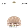 Citilux Базель CL407035 Подвесной светильник бронза с абажуром Вышивка CITILUX