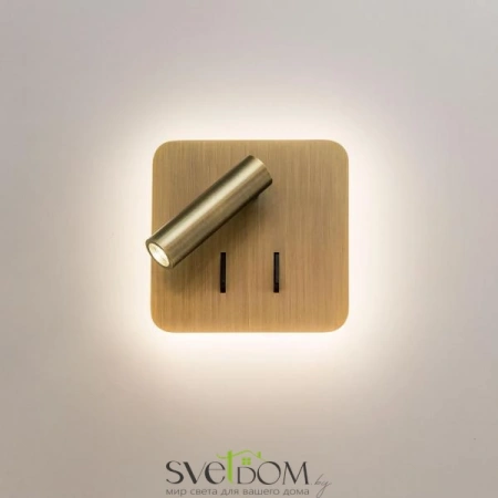 Бра CL704423 CITILUX | Svetdom.by