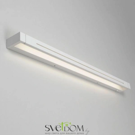Настенные светильники CL708290N CITILUX | Svetdom.by