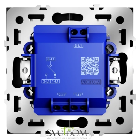 Выключатели для жалюзи Voltum S70 Черный VLS020708 Voltum VLS020708