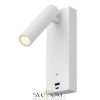 Citilux Декарт CL704430 LED USB Светильник с выключателем Белый CITILUX