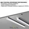 Светильники NOVOTECH 359828 от Магазина Svetdom.by