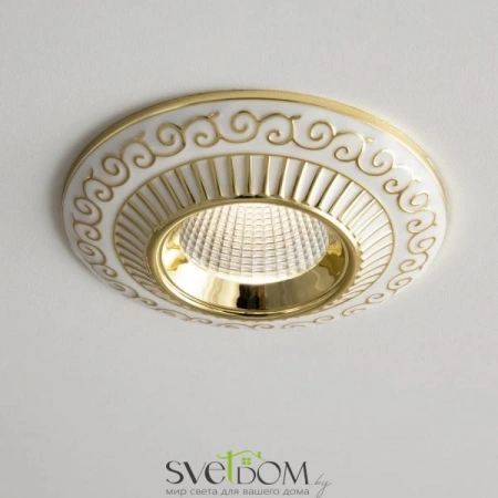 Встраиваемые светильники CITILUX CLD041NW2 от Магазина Svetdom.by