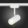 ST600.546.12 Св-к трек. Zoom Белый LED 1*12W 4000K 1 200Lm Ra>80 15-60° IP20 L137xW59xH179 170-240V Однофазная трековая система ST LUCE