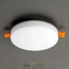 Citilux Вега CLD5315N LED Встраиваемый круглый светильник CITILUX