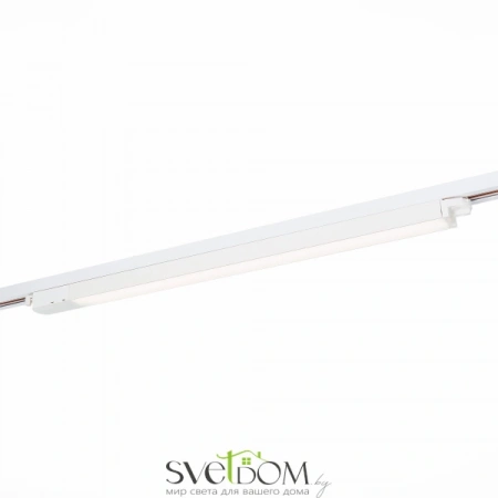ST366.538.24 Св-к трек. Белый LED 1*24W 3000K 2 250Lm Ra>98 120 IP20 L600xW34xH33 180-240V Однофазная трековая система ST LUCE