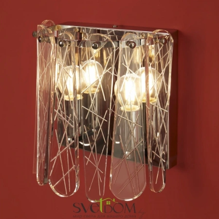 Настенные светильники FR2048WL-02CH Freya | Svetdom.by