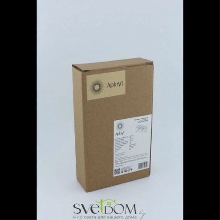 APL.0110.10.06 Aployt