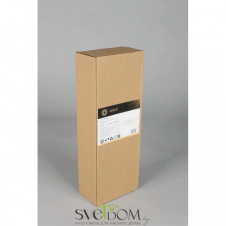 Настенные светильники APL.003.01.14 Aployt | Svetdom.by