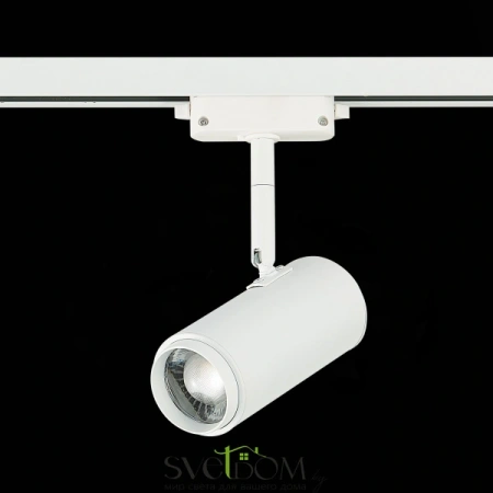 ST600.546.12 Св-к трек. Zoom Белый LED 1*12W 4000K 1 200Lm Ra>80 15-60° IP20 L137xW59xH179 170-240V Однофазная трековая система ST LUCE