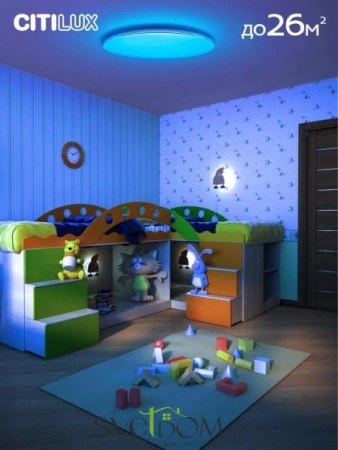 Люстры потолочныеCL714900G CITILUX | Svetdom.by