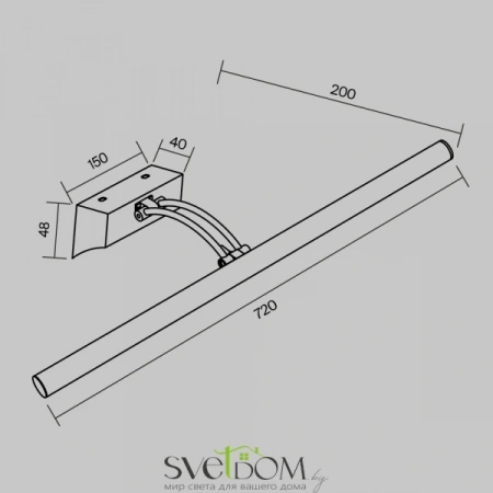 Подсветки MIR003WL-L16CH Maytoni | Svetdom.by