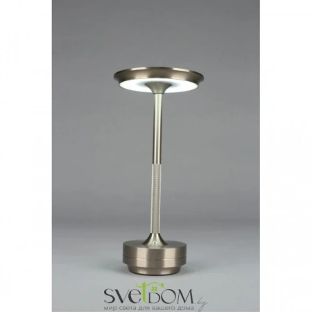 OML-40404-01 Omnilux