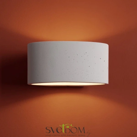 Настенные светильники FR5582WL-01GF Freya | Svetdom.by