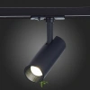 ST350.446.10.36 Св-к трек. Черный LED 1*10W 4000K 900Lm Ra?90 36° IP20 L137xW49xH171 100-240V Однофазная трековая система ST LUCE