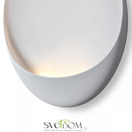 Настенные светильники FR6188WL-L5W Freya | Svetdom.by