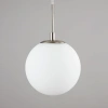 Подвесной светильник Citilux Томми CL102014 CITILUX