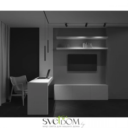 TR245-7W3K-B Maytoni