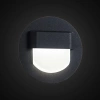 Встраиваемый лестничный светильник Citilux Скалли CLD006R5 CITILUX